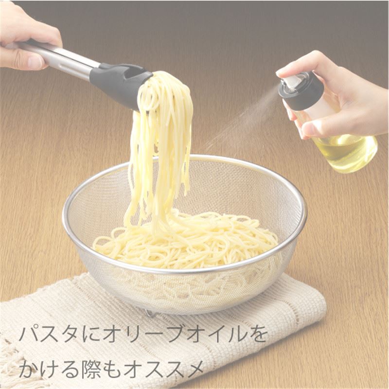 RISU  stavia  LUXE  M 幫浦式噴油小瓶 - 黑  . 白