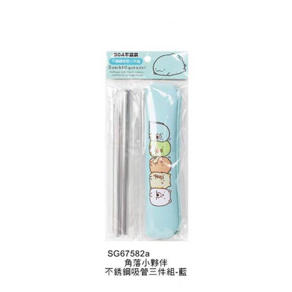 SG67582a-LK-藍色 4718733252660 / SG67582b-LK-咖啡 4718733252677 /  SG67582c-LK-粉色 4718733252684  / SG67582d-LK-散花 4718733252691 / SG67582e-LK-黃色 4718733252707