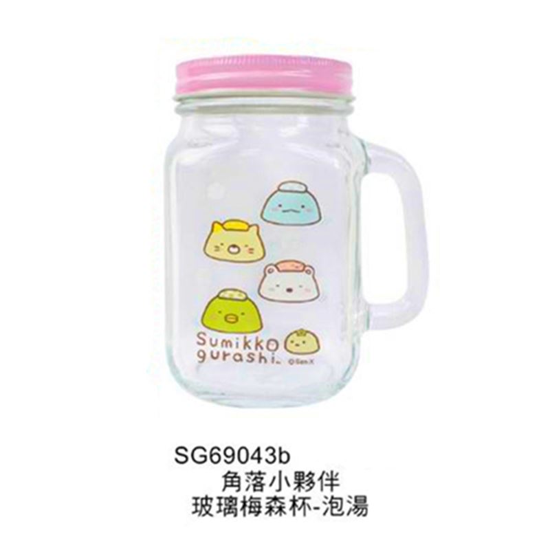 a-LK-夥伴 4718733254367  /  b-LK-泡湯 4718733254374  / c-LK-咖啡 4718733254381  /  d-LK-香菇 4718733254398