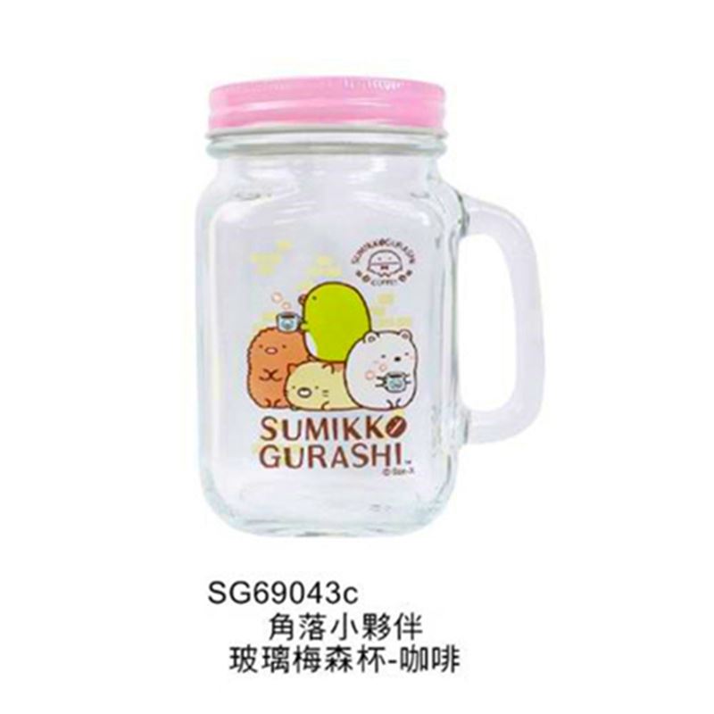 a-LK-夥伴 4718733254367  /  b-LK-泡湯 4718733254374  / c-LK-咖啡 4718733254381  /  d-LK-香菇 4718733254398