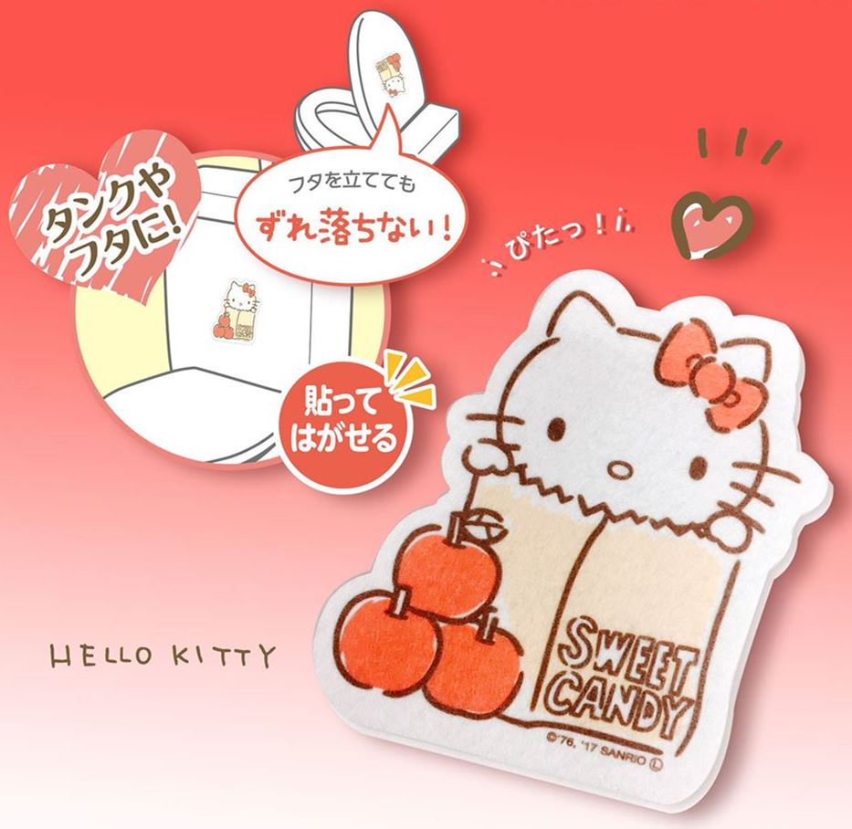 三麗鷗系列 Hello Kitty凱蒂貓 26863  K/T消臭貼   4573135575829
