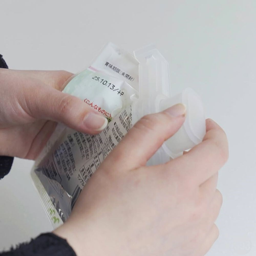 日本進口 開蓋式密封夾