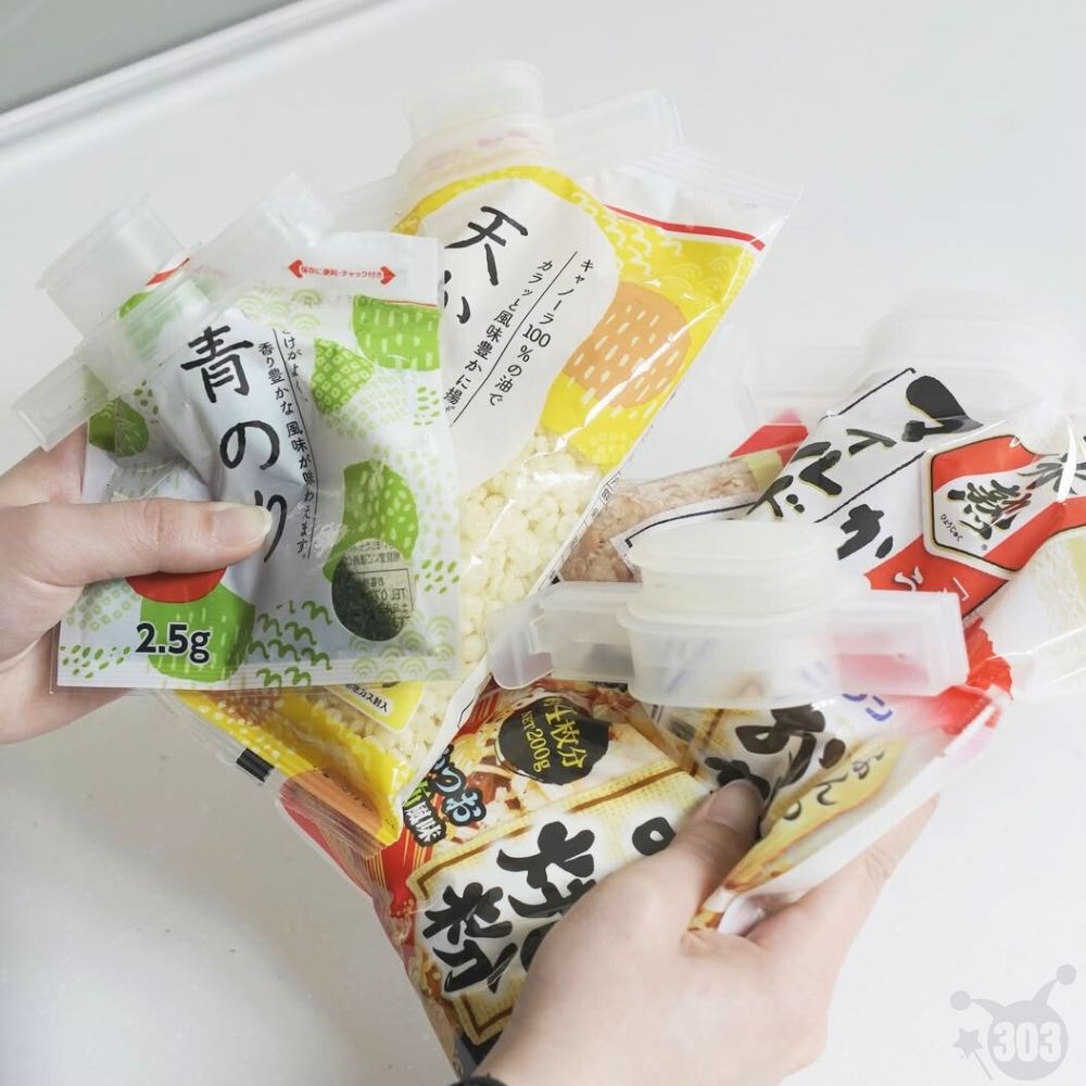 日本進口 開蓋式密封夾