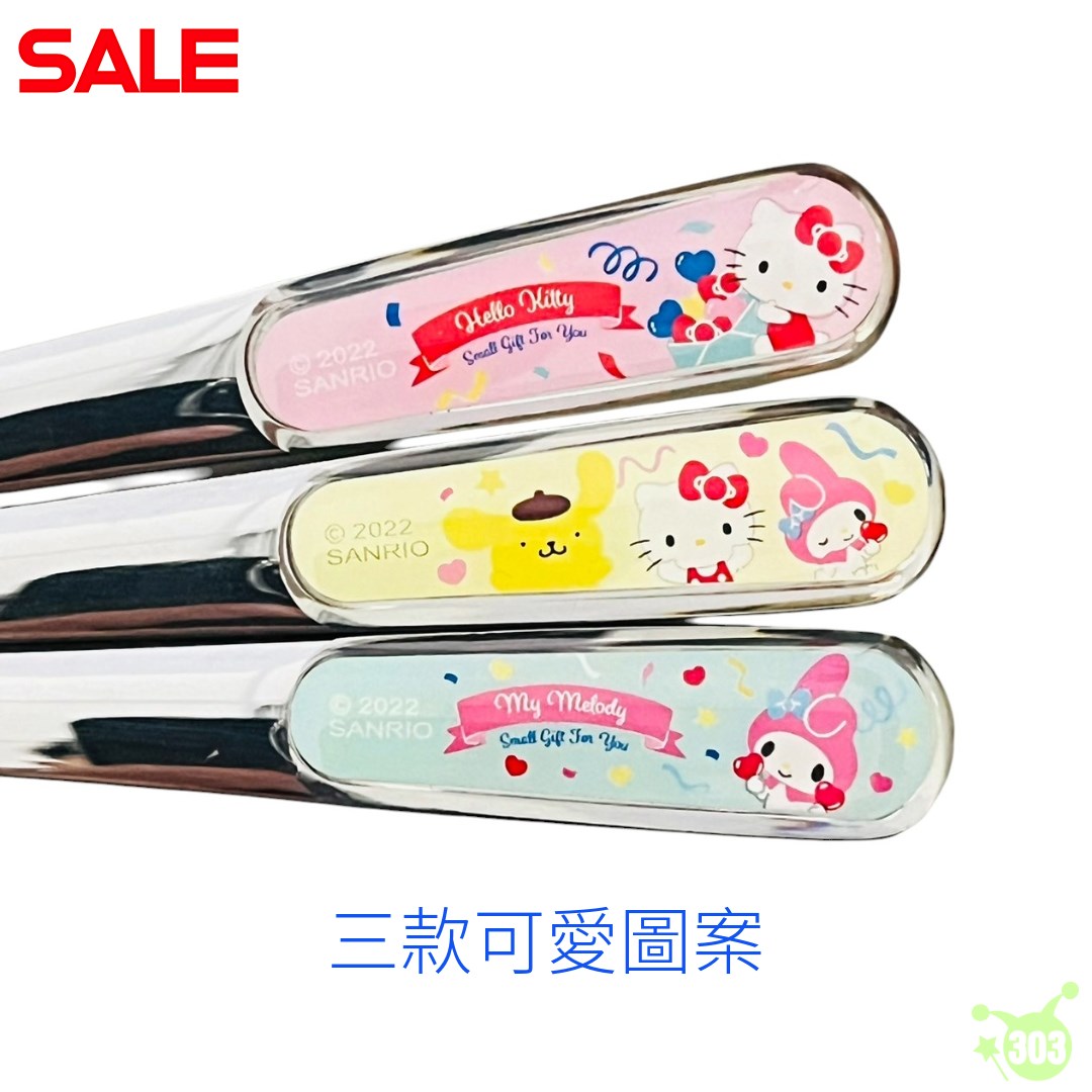 【虹斌】KITTY&美樂蒂 三件式不鏽鋼餐具組-3款  4719889900177