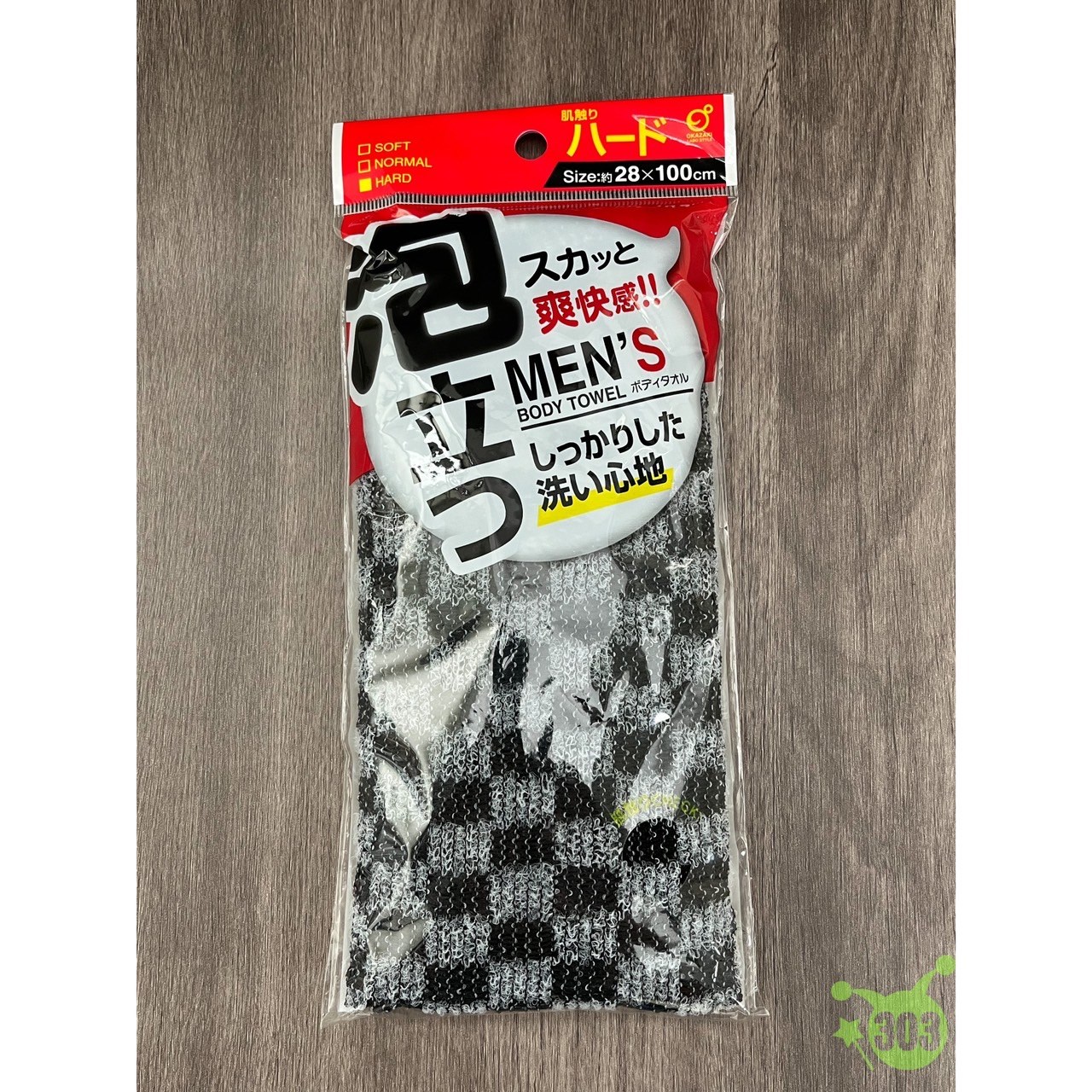 【OKAZAKI】 發泡男士沐浴巾 4986614241571/ 發泡男士浴巾-硬 4986614253543