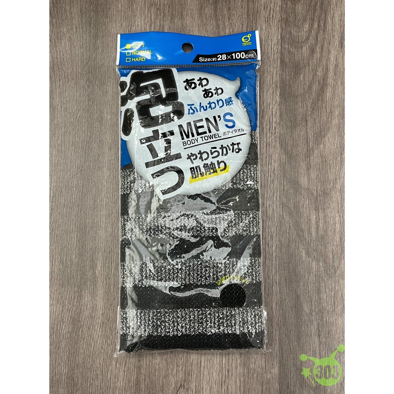 【OKAZAKI】 發泡男士沐浴巾 4986614241571/ 發泡男士浴巾-硬 4986614253543
