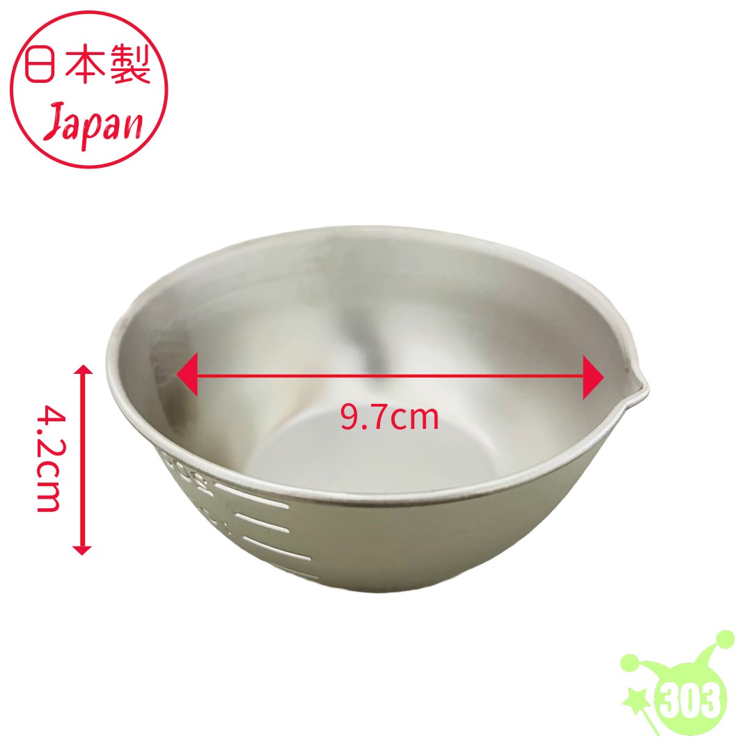 【ECHO】0321-741不鏽鋼刻度小調理盆  4991203190024