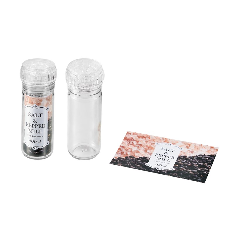 【ECHO】玻璃調味罐  4991203181121