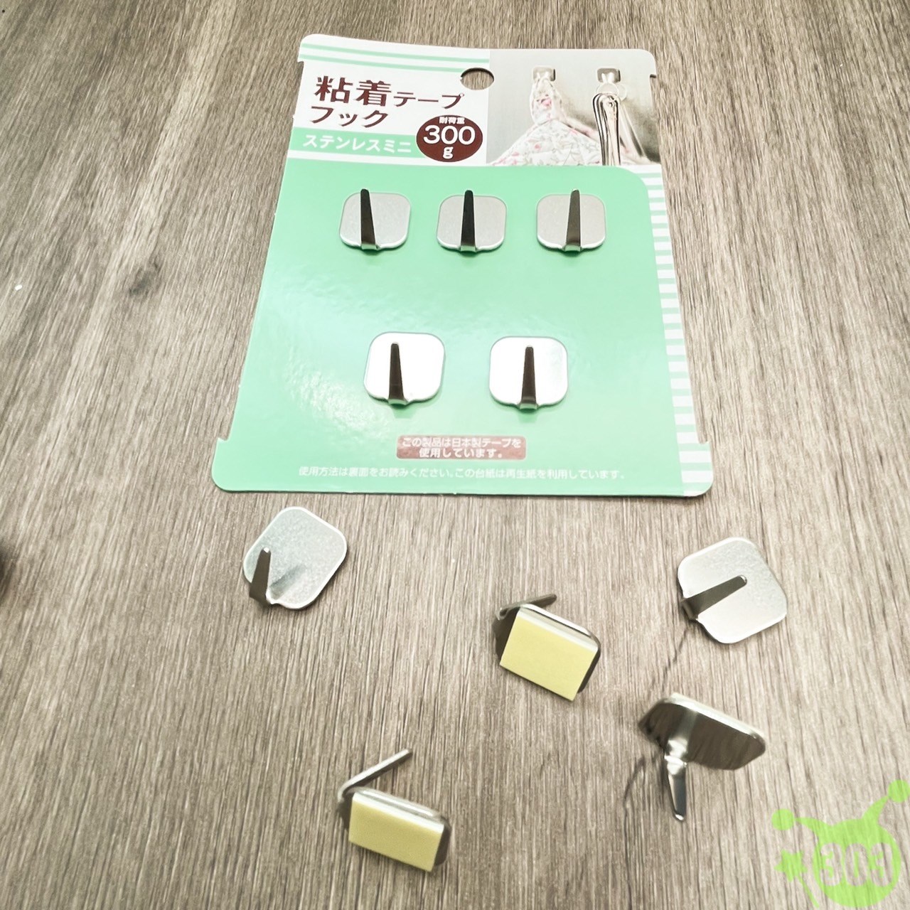 【Sulga株式會社】SS 5P小方勾  4571336080425
