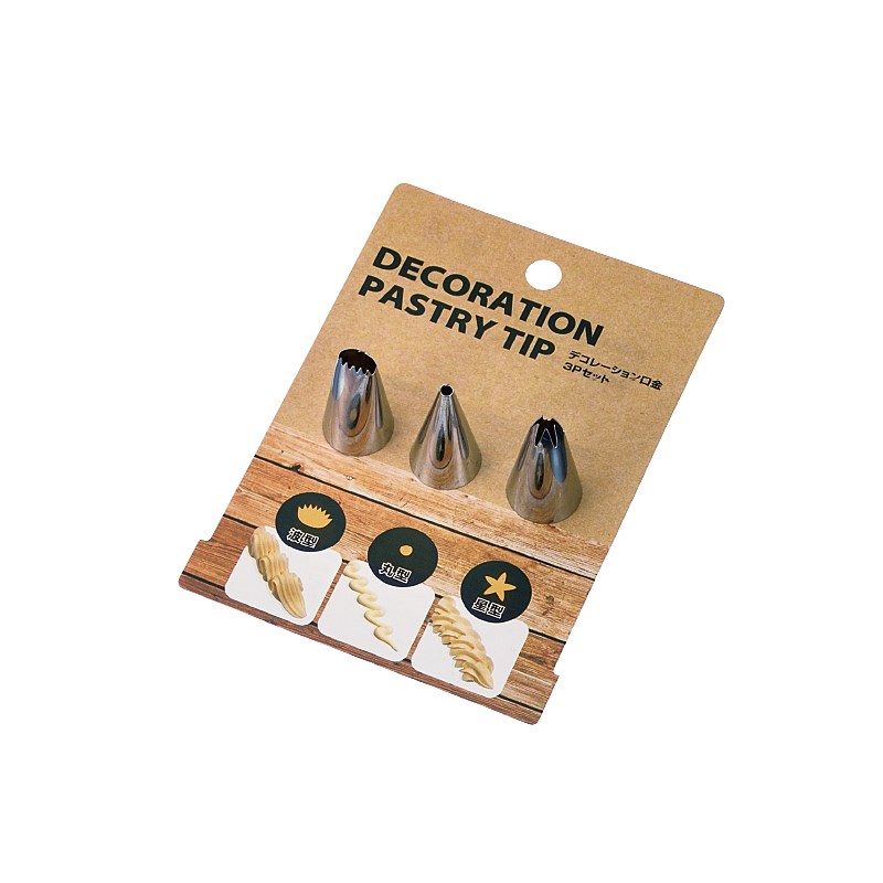 【ECHO】SS奶油擠花器三款  4991203192721