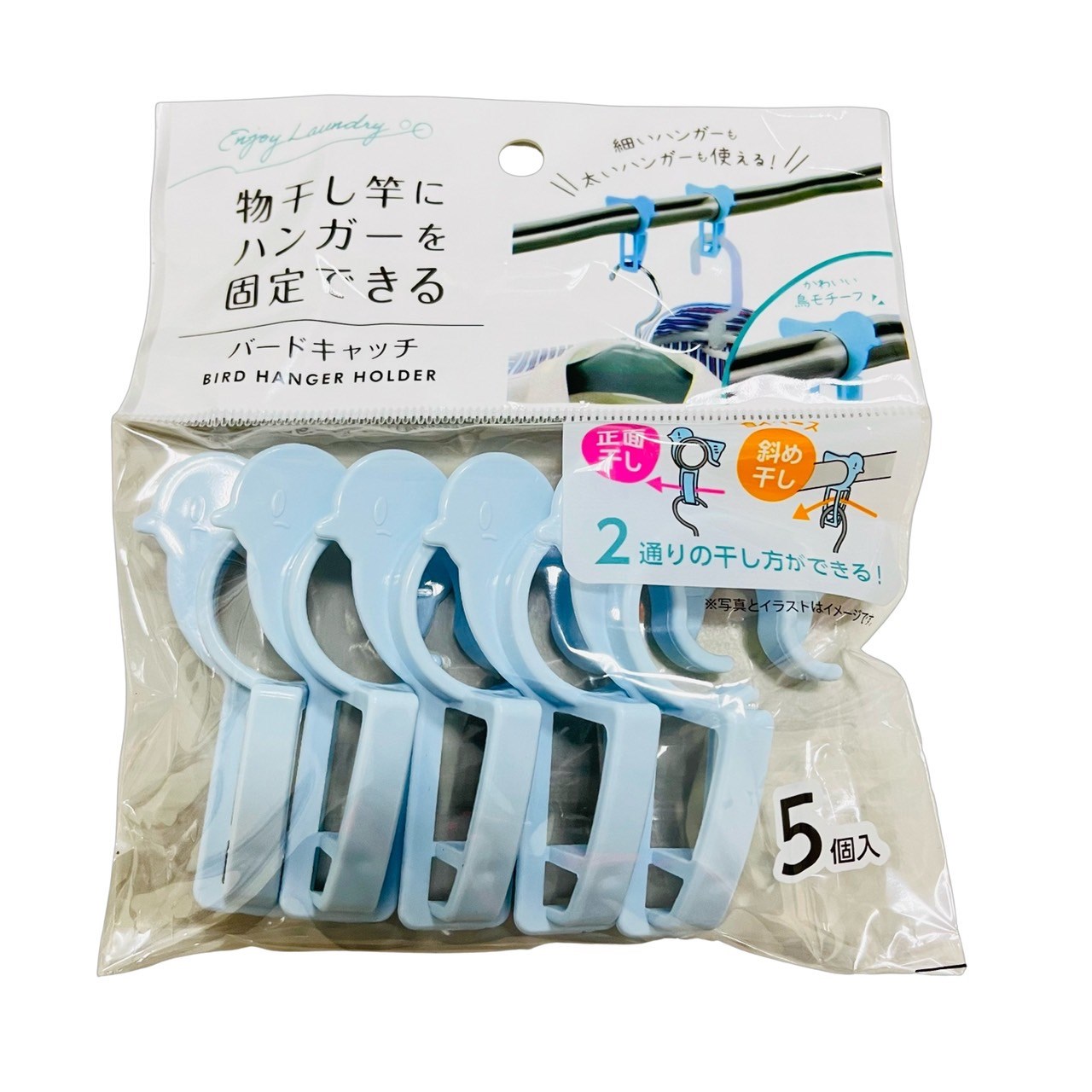 【Sulga株式會社】鳥形曬衣桿衣架掛勾  4905687112304