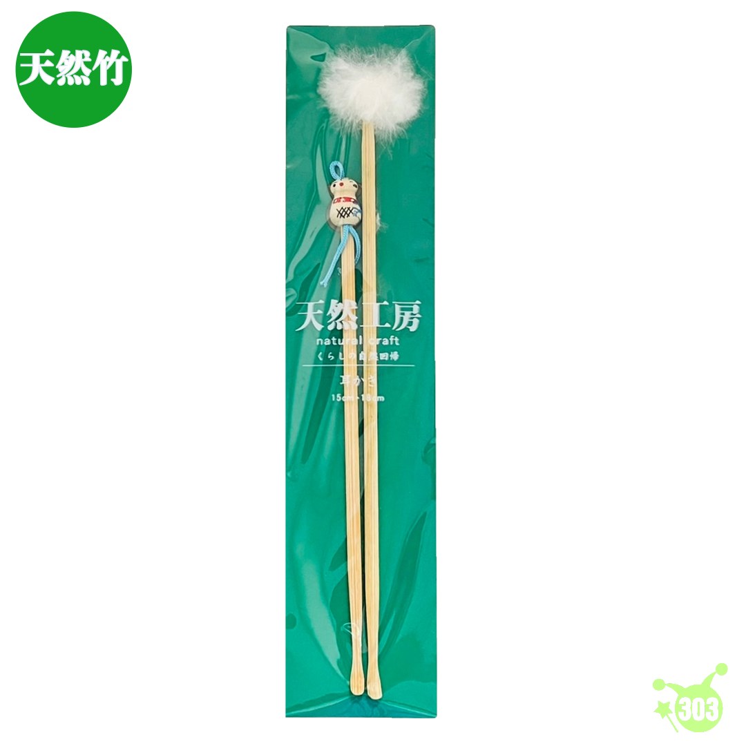 【HAYASHI】721 挖耳勺-2入  4977794009587  