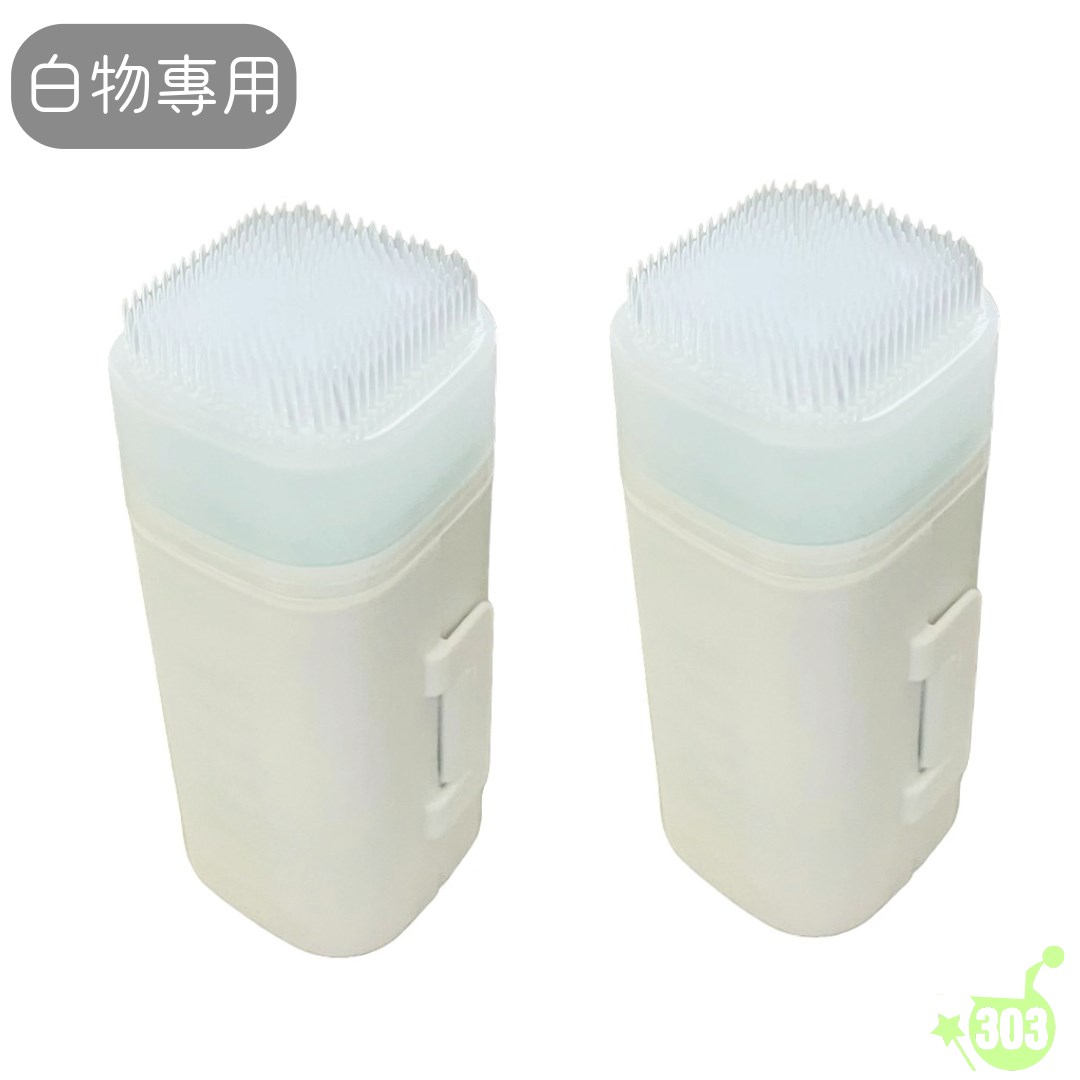 【Sulga】 洗衣皂附盒  4905687336786