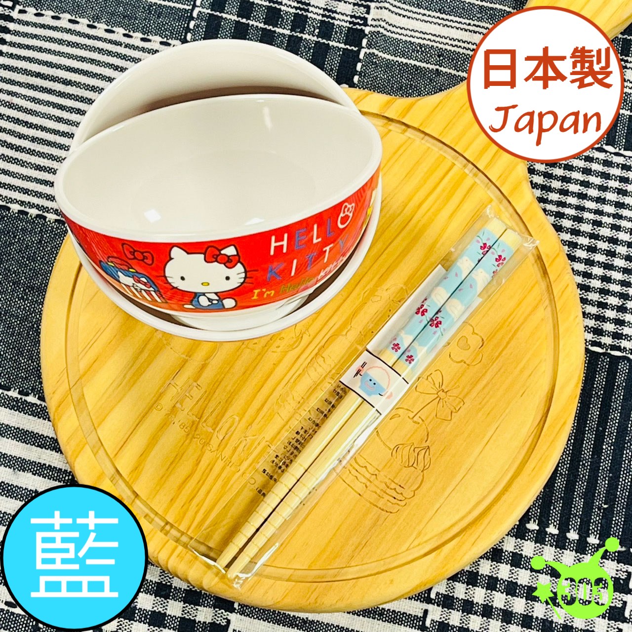 【田中著店株式會社】白竹花兔竹筷 16.5cm   4974835085289