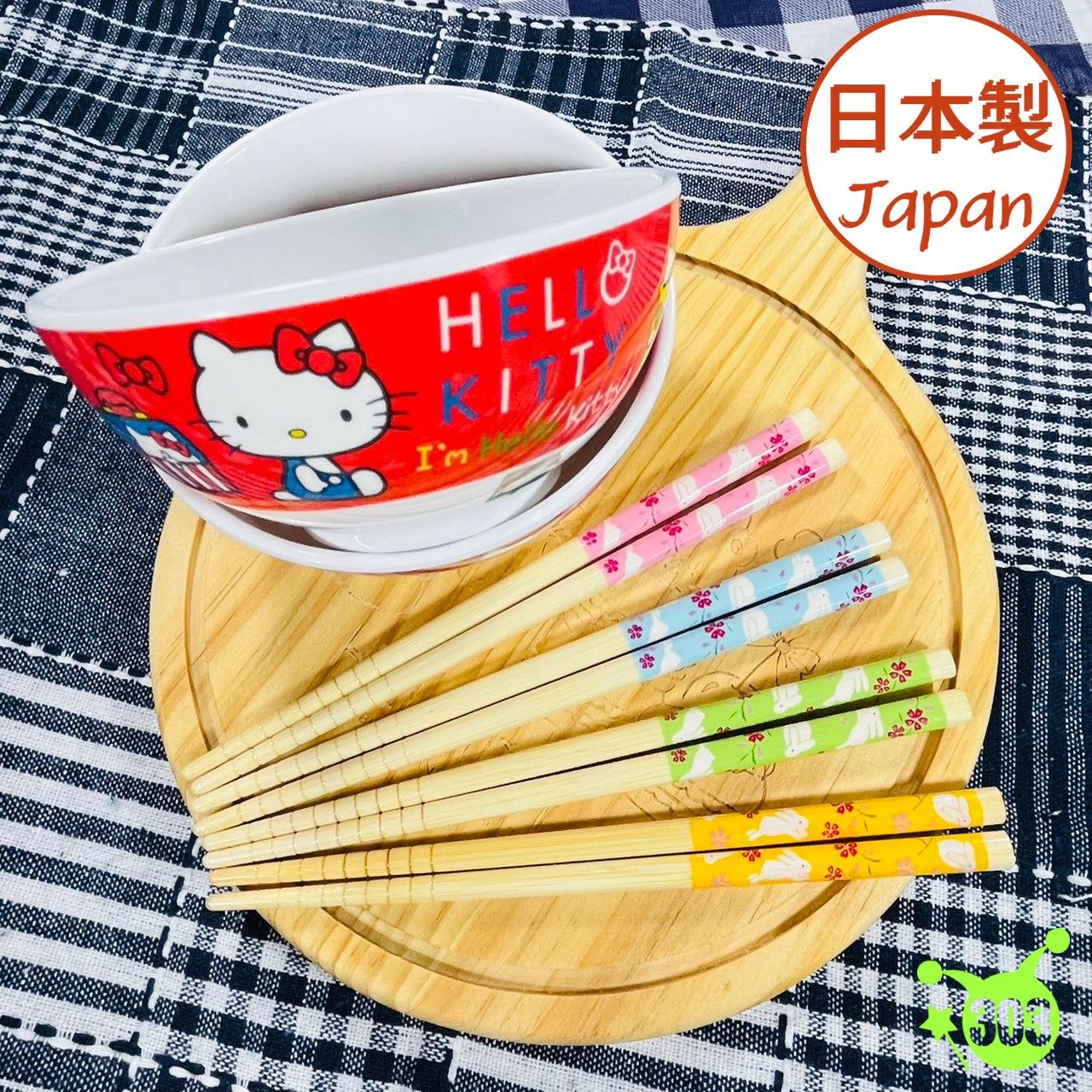 【田中著店株式會社】白竹花兔竹筷 16.5cm   4974835085289