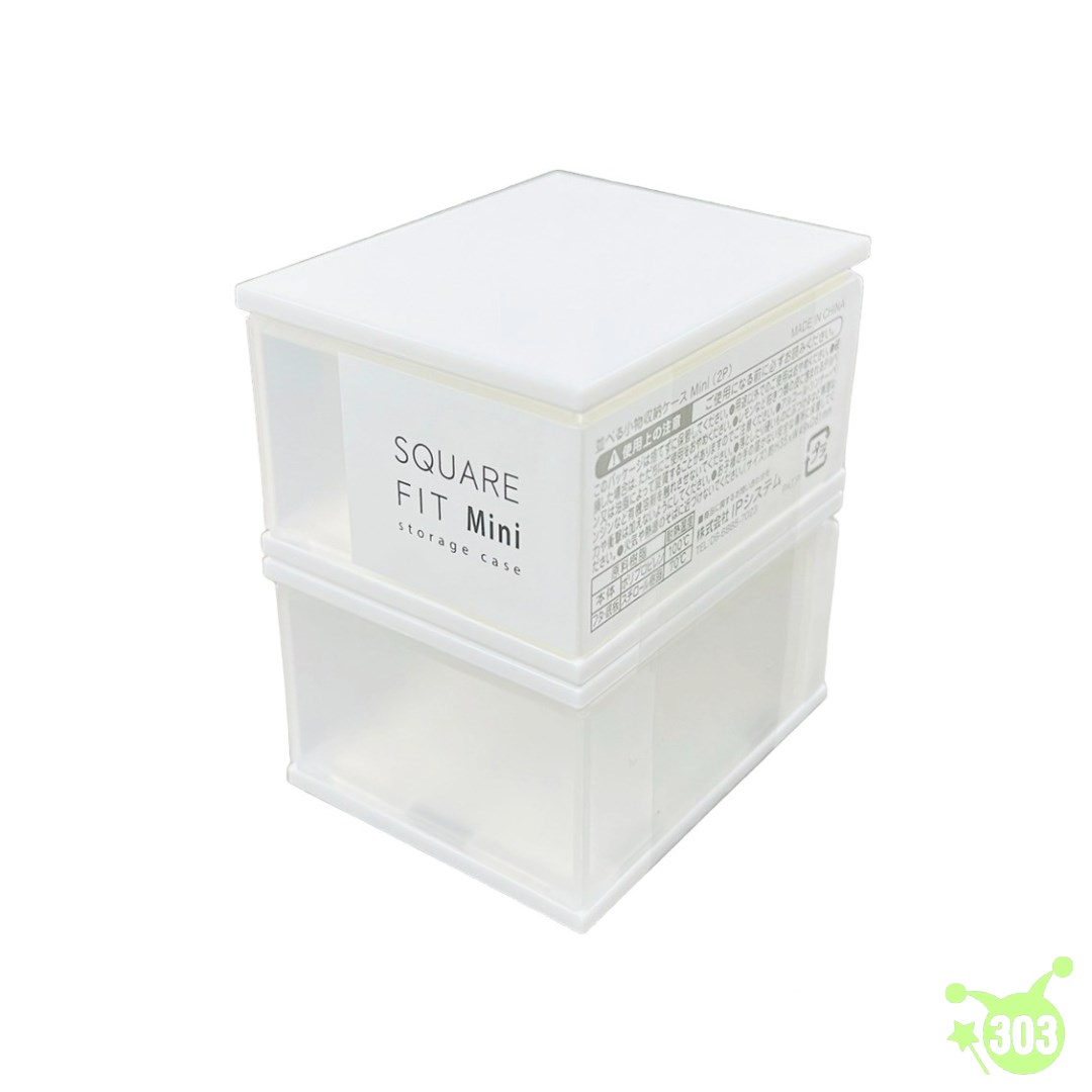【IP株式會社】小物收納盒-2P   4580004042214