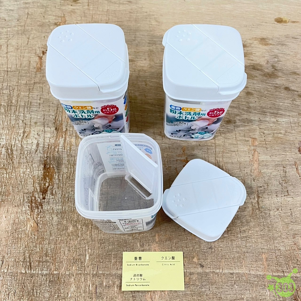 【IP株式會社】粉末劑量收納盒   4580004040494