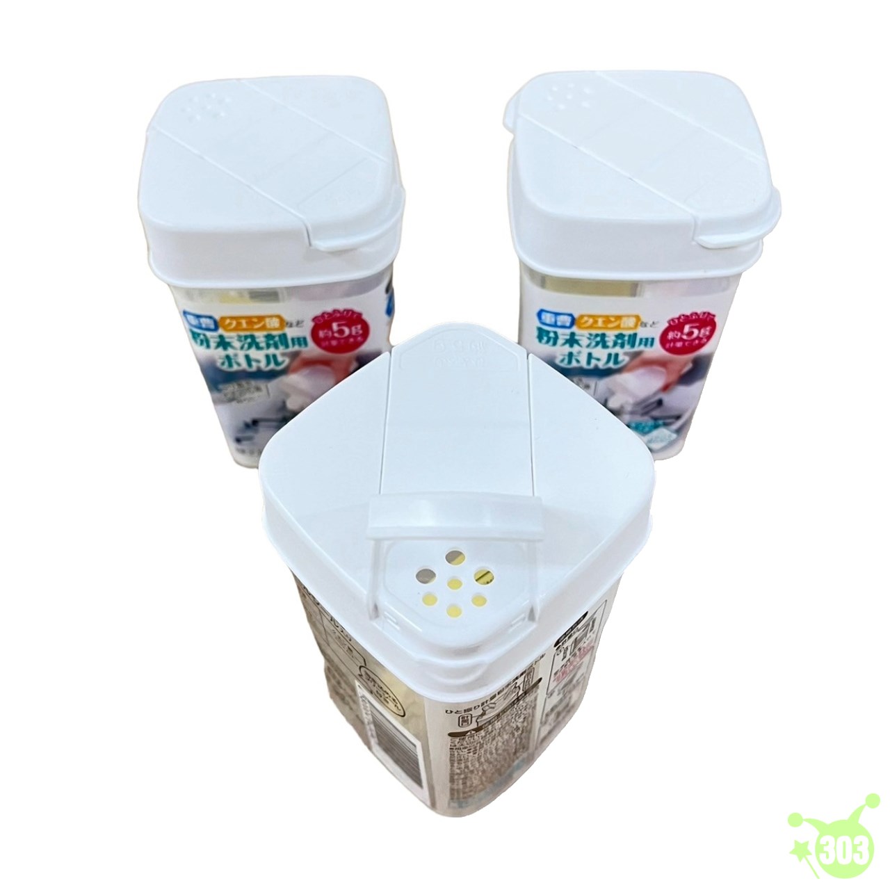 【IP株式會社】粉末劑量收納盒   4580004040494