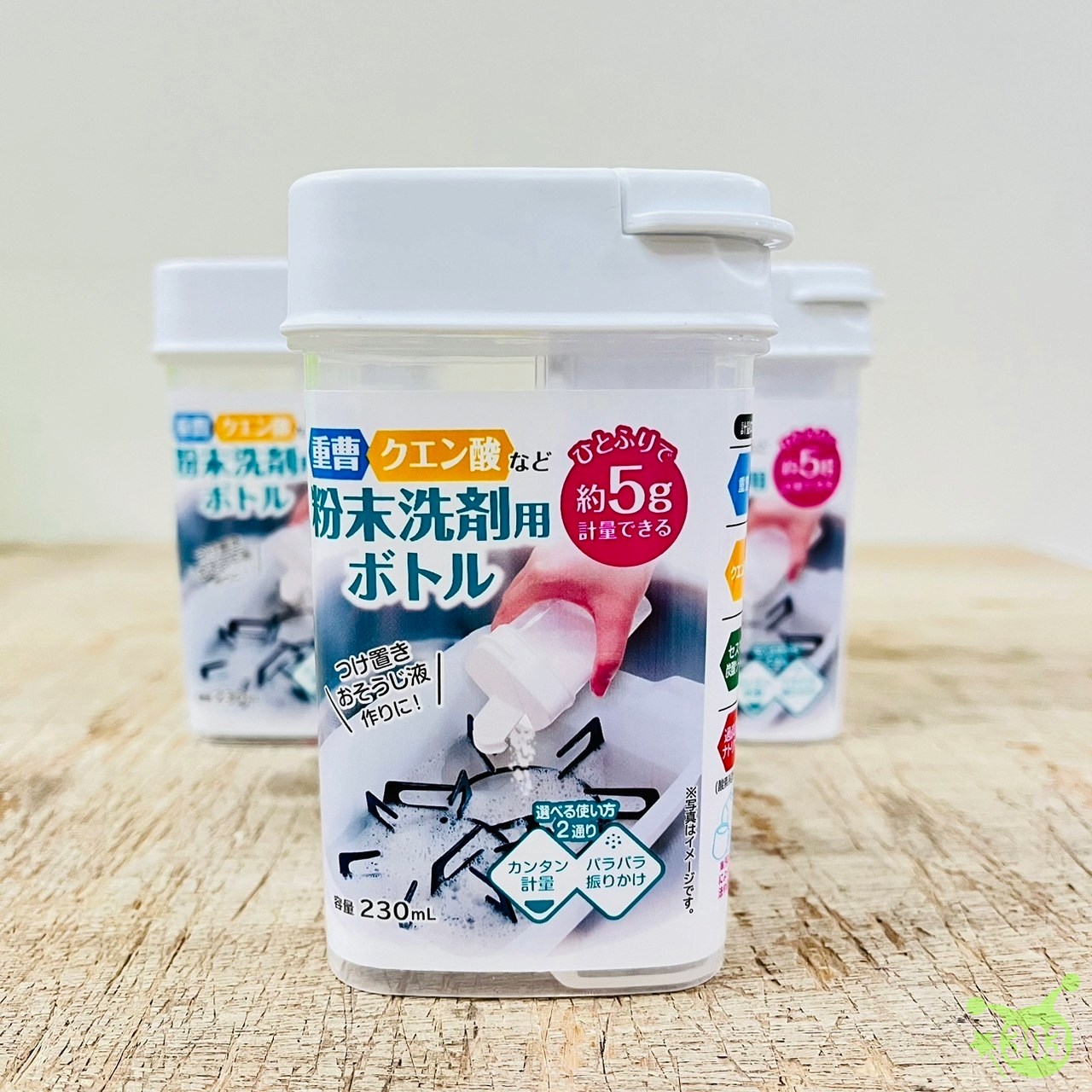 【IP株式會社】粉末劑量收納盒   4580004040494