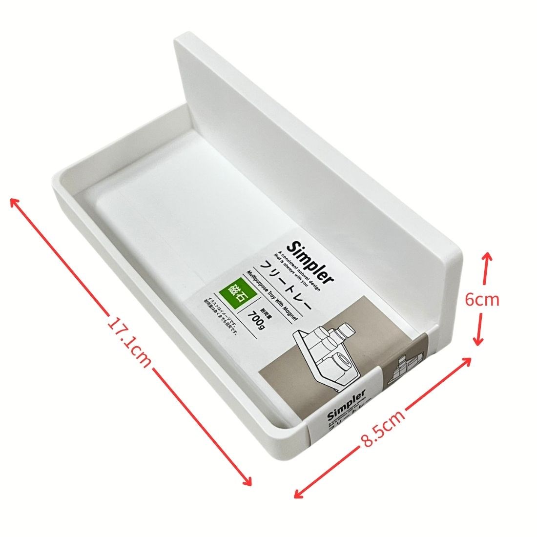 日本進口 磁吸托盤