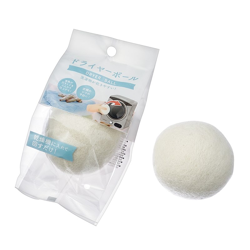 日本烘乾球 烘衣機羊毛球 烘衣機專用
