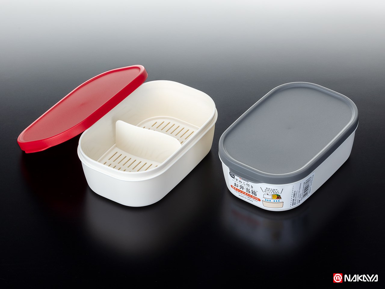 【NAKAYA】K666 便當盒.內附隔板-紅/灰  4955959166603