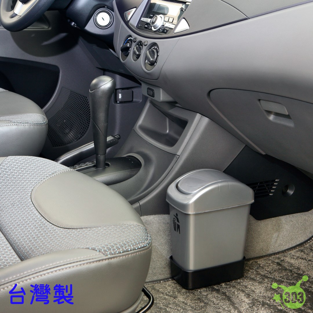 【翰庭】3L車用垃圾桶  4714756103132