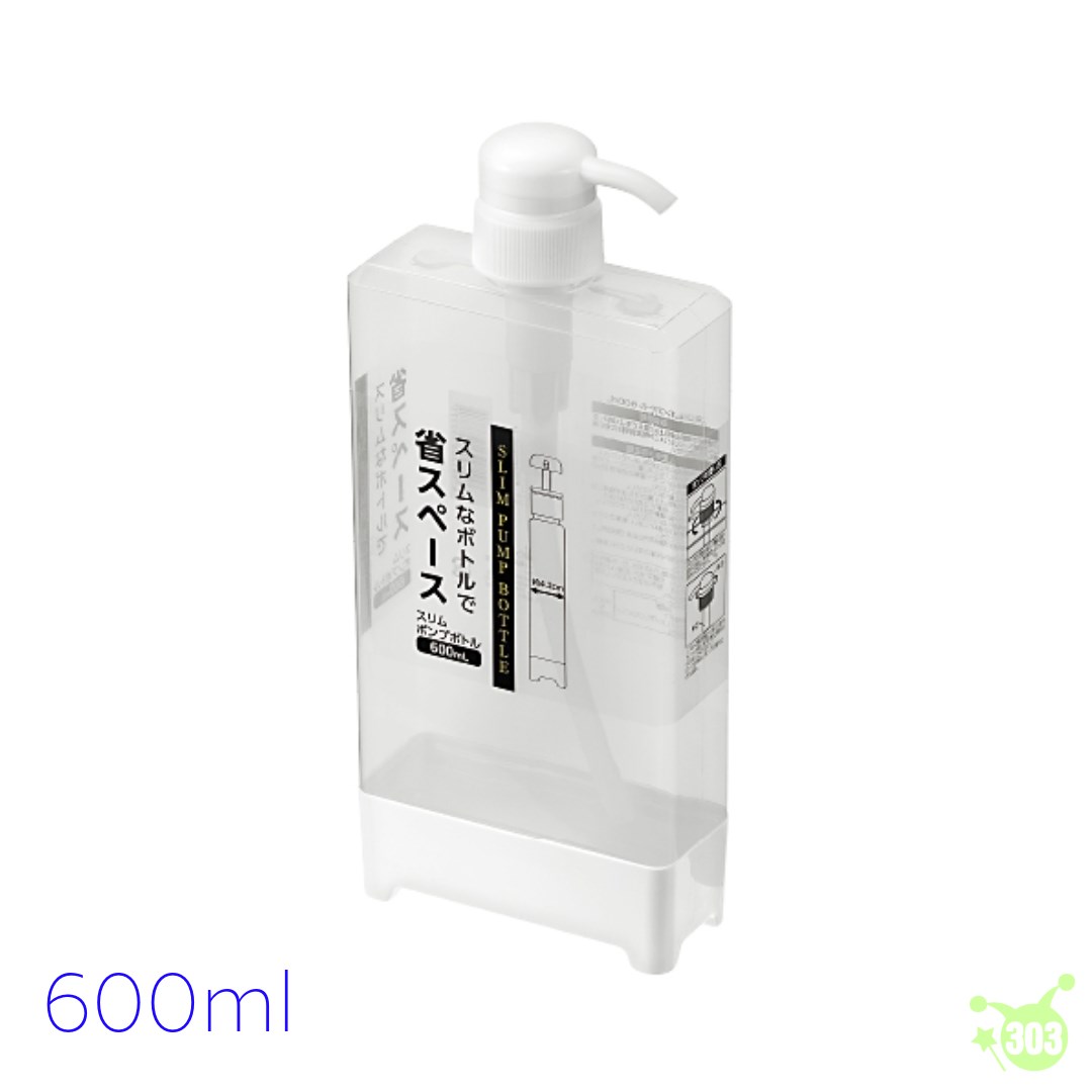 【ECHO】細長壓瓶 600mL  4991203197771