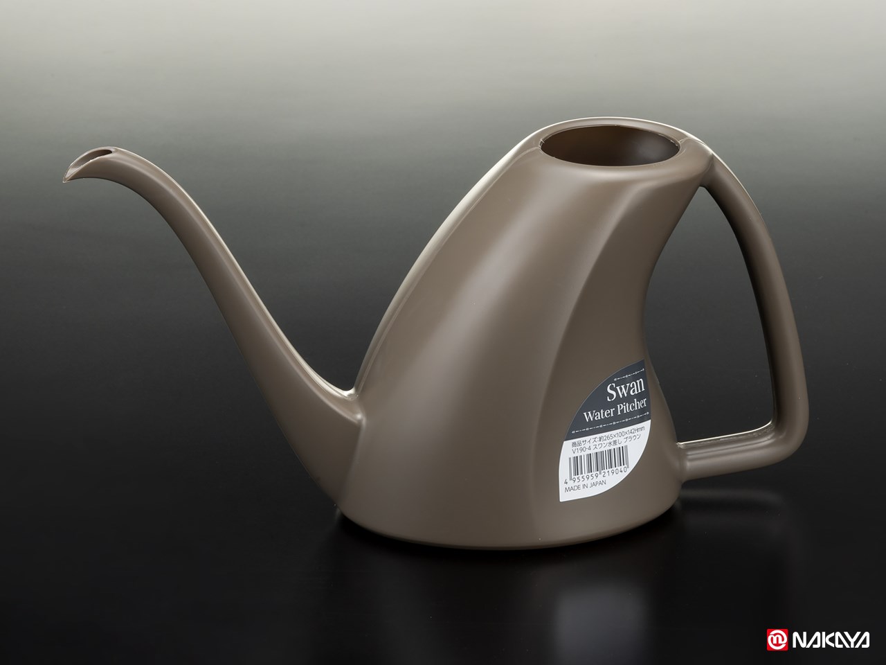 【NAKAYA】V190-4 澆水器  4955959219040