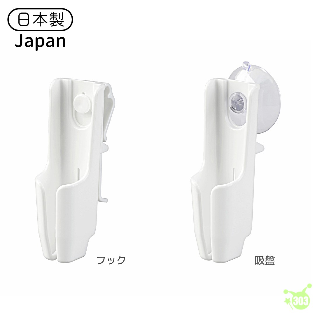 【INOMATA】奶瓶海綿刷架  4905596004066