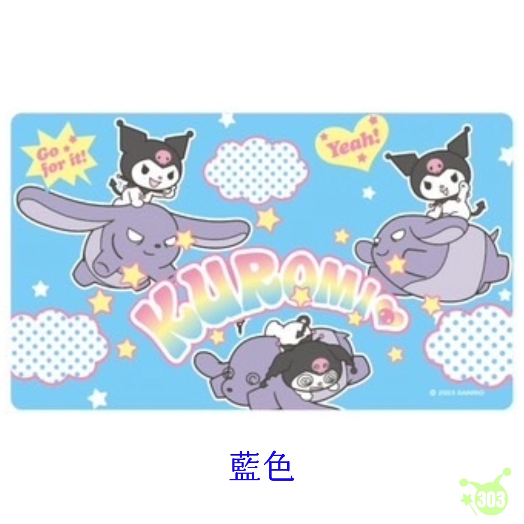 【聯凱】酷洛米浴室止滑墊  4711299205569