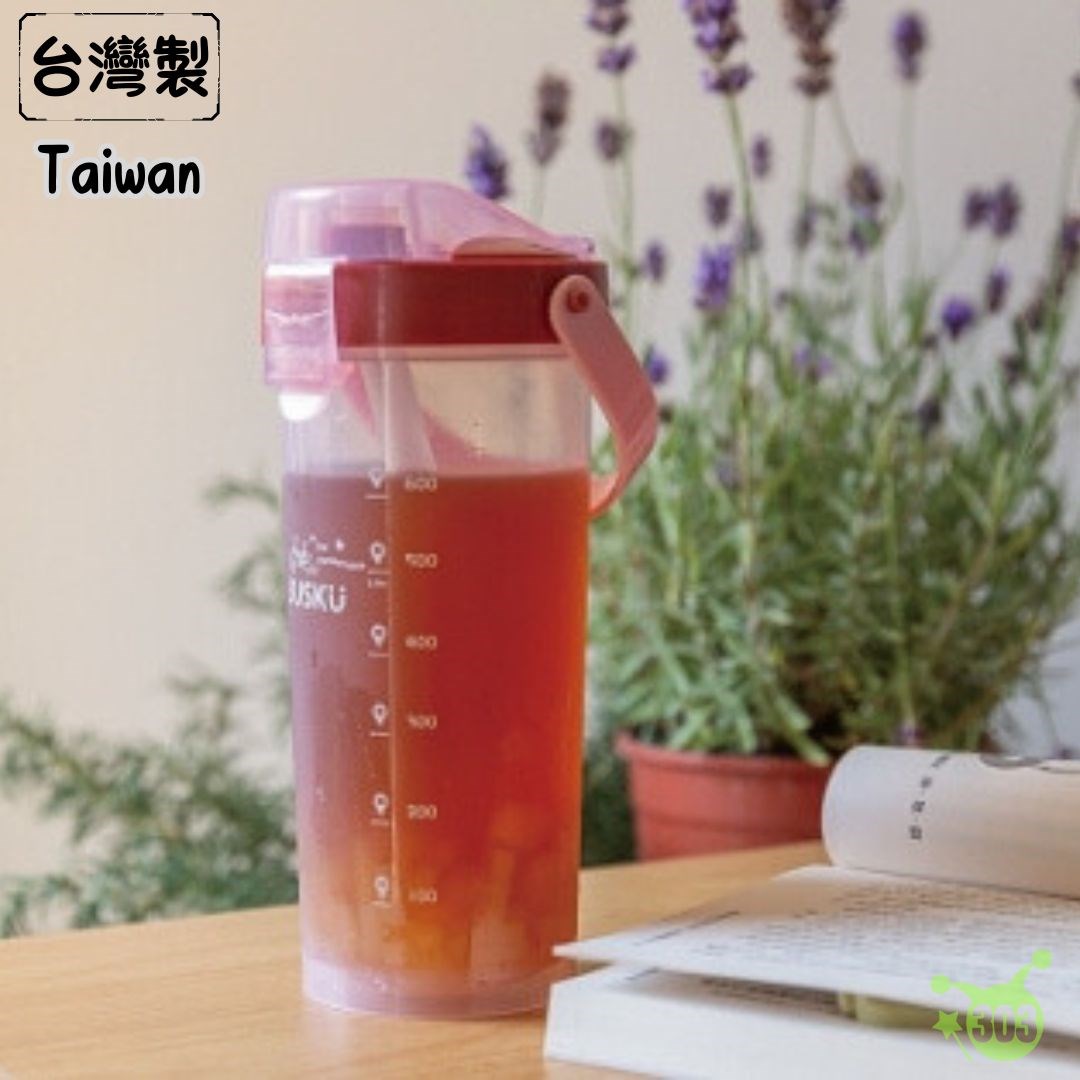 【君展】7285小兜風手提波霸杯  4715062728583