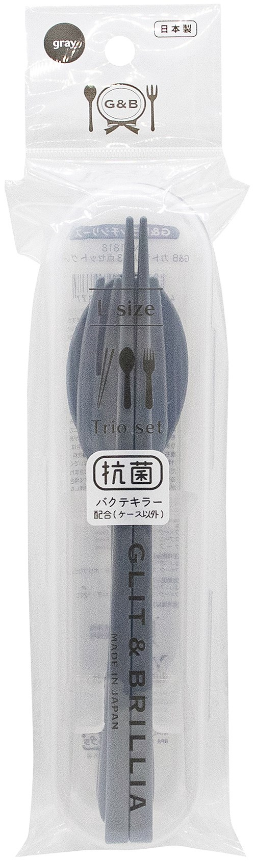 【YAMADA】1818餐具組筷叉匙附盒-3色