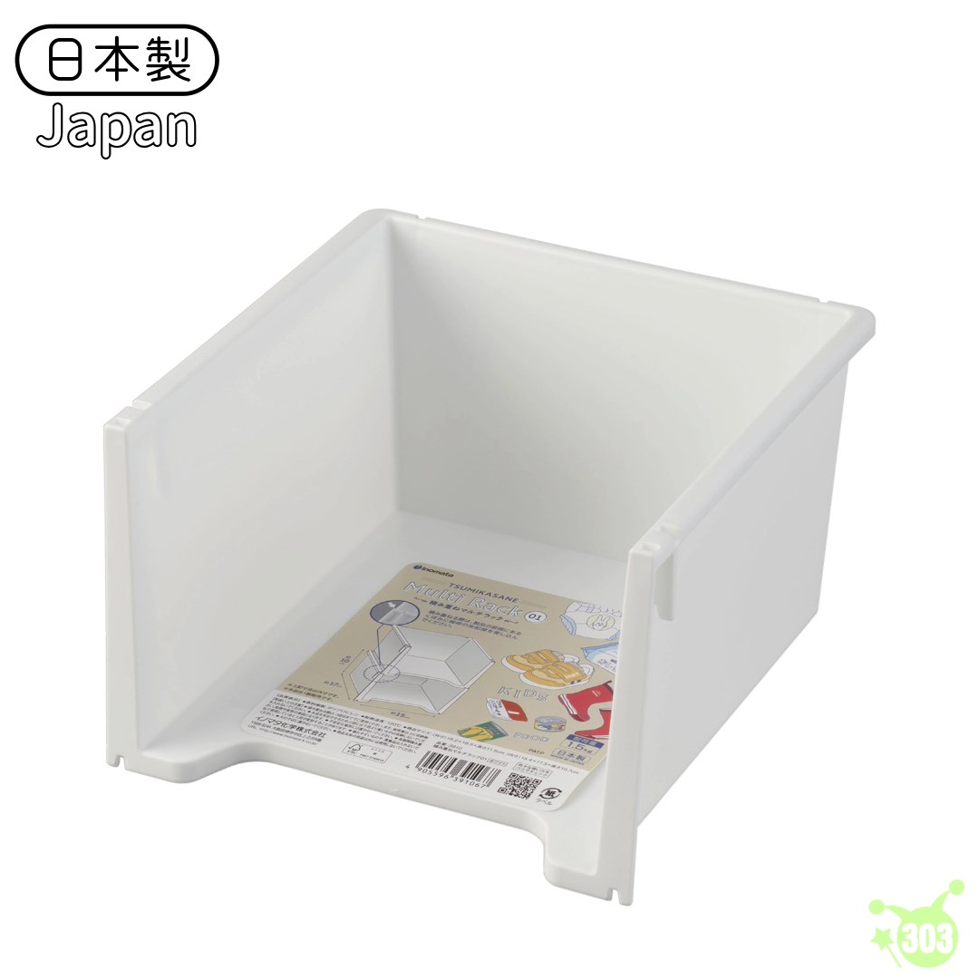 【INOMATA】3910堆疊架(01)  4905596391067