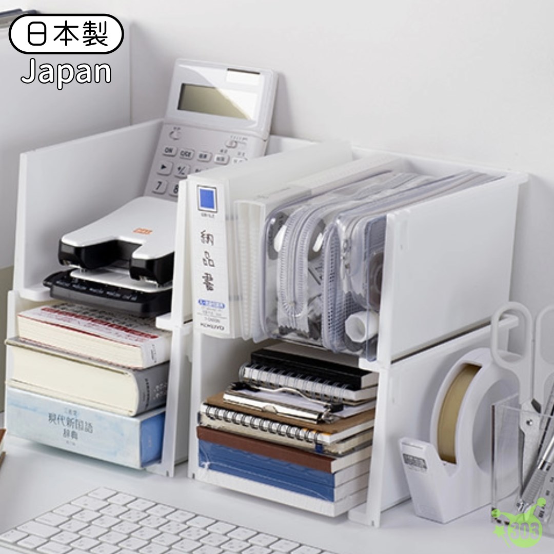 【INOMATA】3910堆疊架(01)  4905596391067