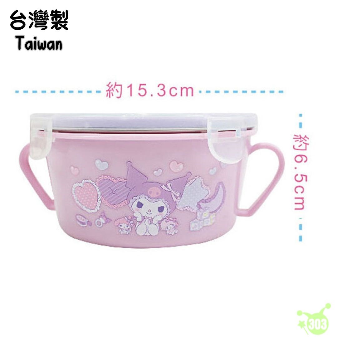 【敦景】酷洛米不鏽鋼雙耳隔熱餐碗  4718733290914