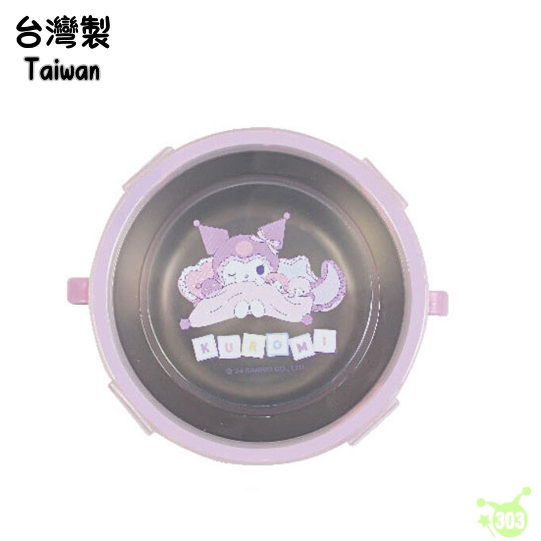 【敦景】酷洛米不鏽鋼雙耳隔熱餐碗  4718733290914