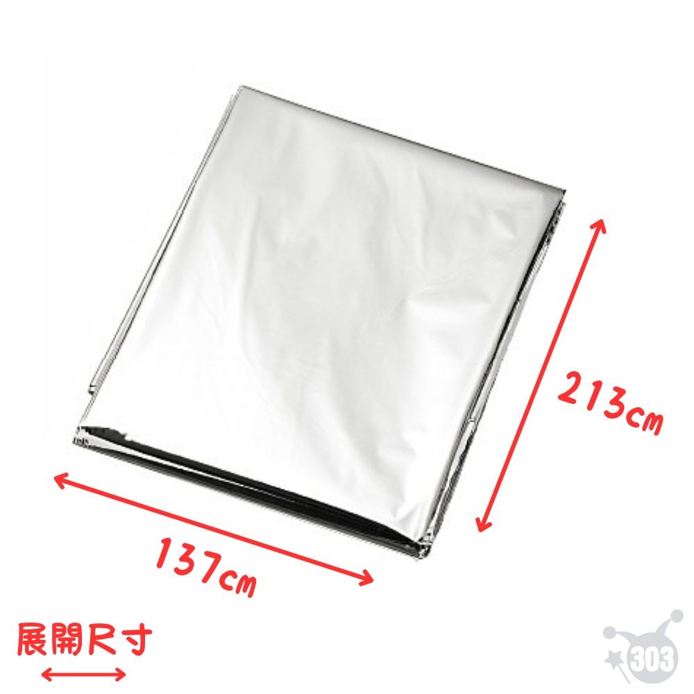 【ECHO】1249-478 鋁箔墊