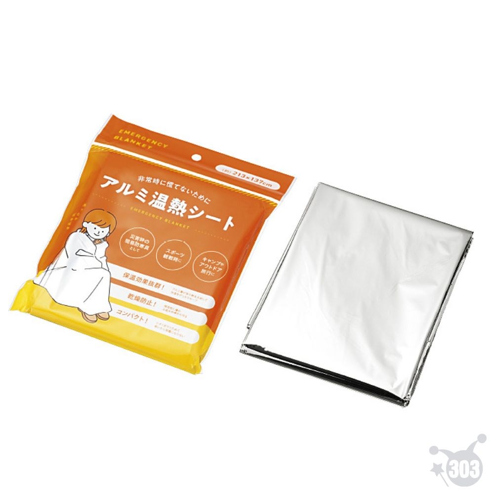 【ECHO】1249-478 鋁箔墊