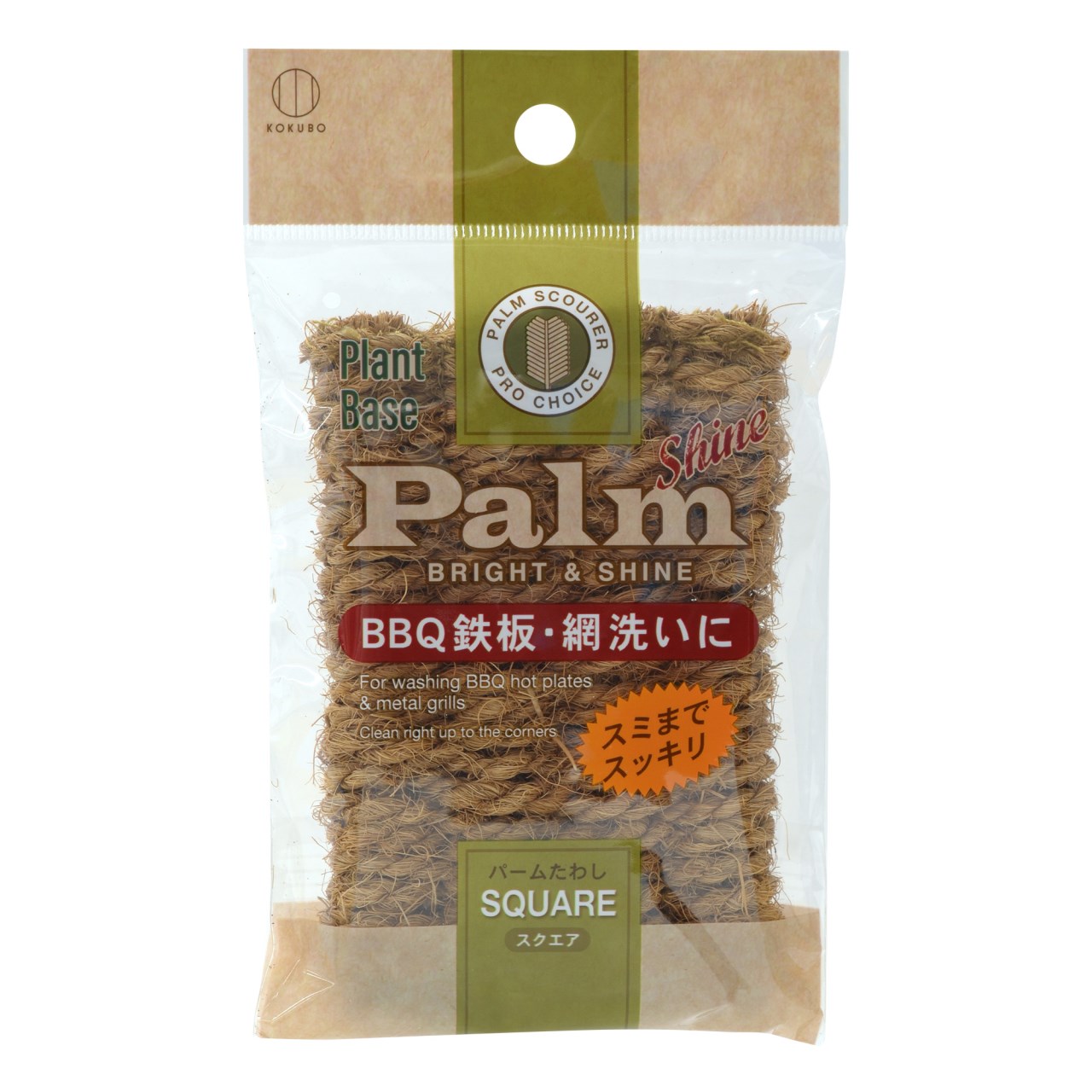 【KOKUBO】 KK-564 棕櫚刷-方形 4956810805648