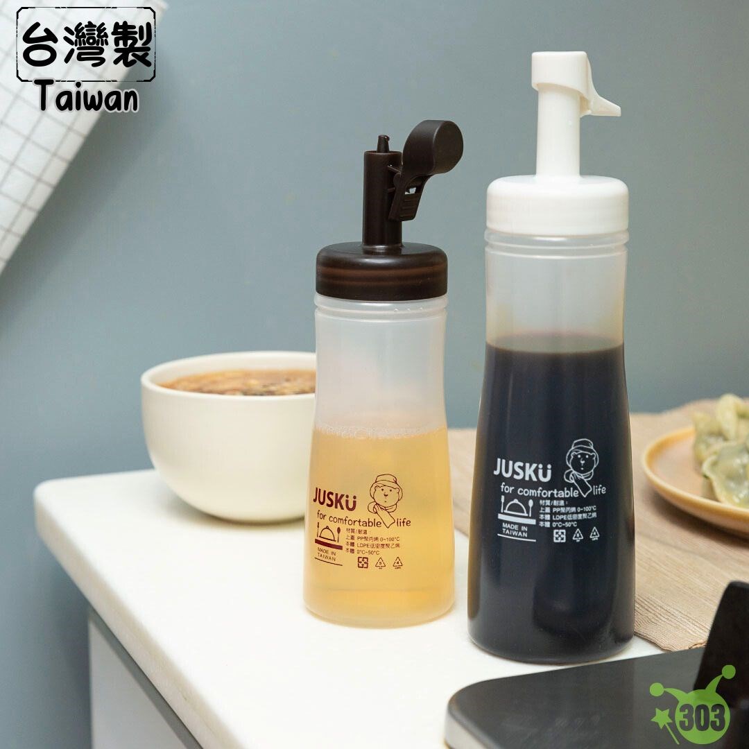 7368 大鮮味醬醋瓶 320ml