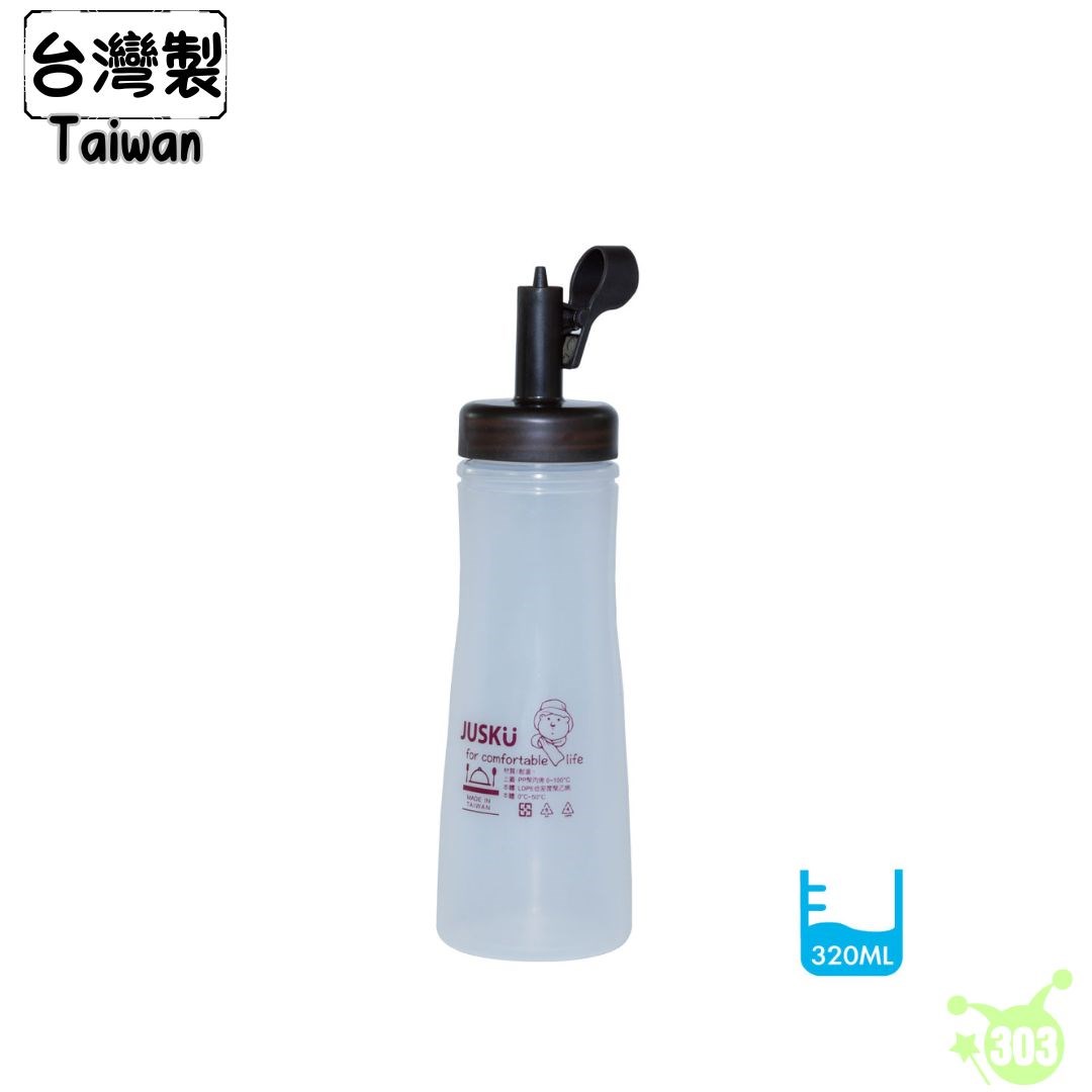 7368 大鮮味醬醋瓶 320ml