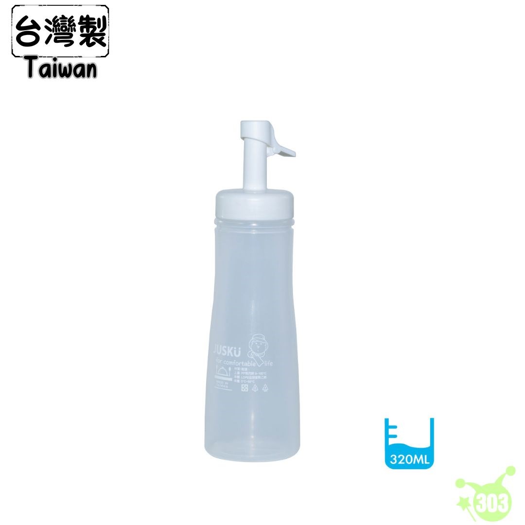 7368 大鮮味醬醋瓶 320ml