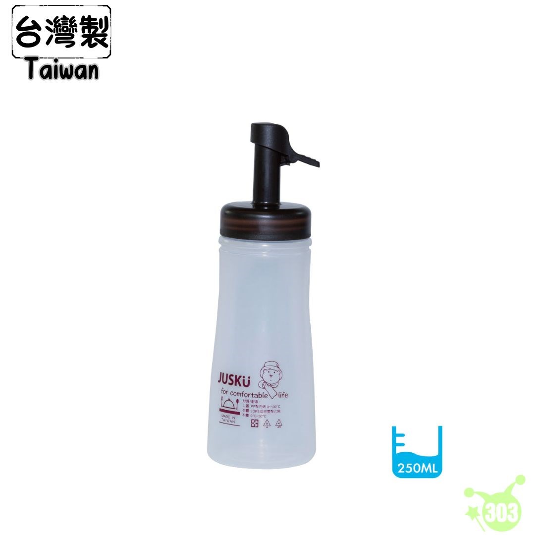 7367 小鮮味醬醋瓶 250ml