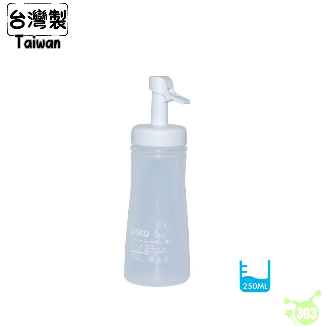 7367 小鮮味醬醋瓶 250ml
