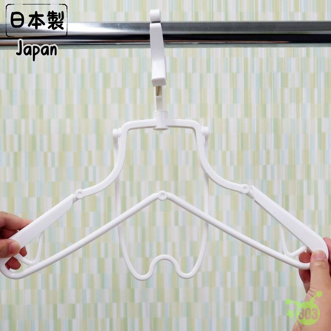 【小久保】KL-208 可折疊 帽T衣架
