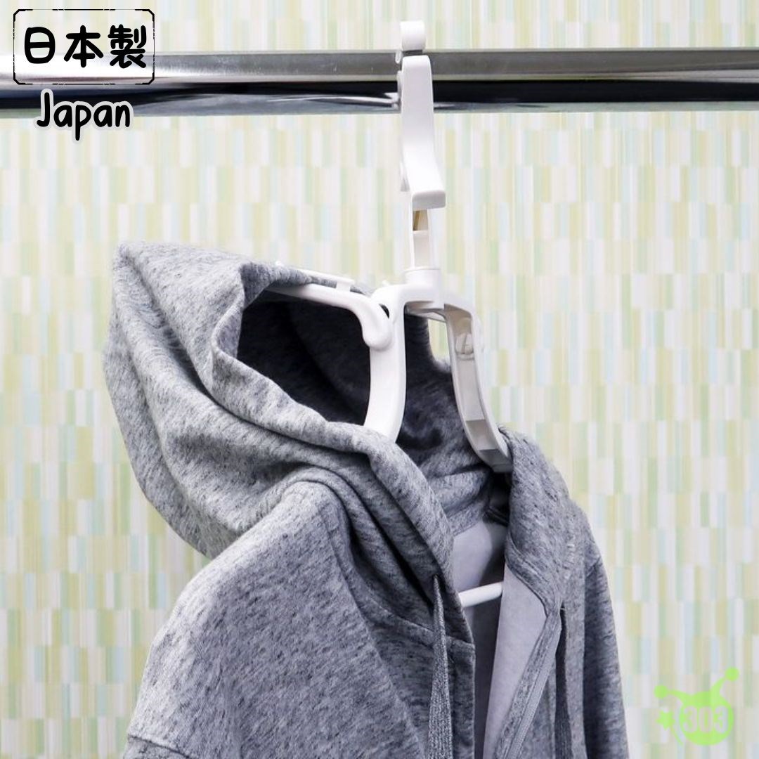 【小久保】KL-208 可折疊 帽T衣架