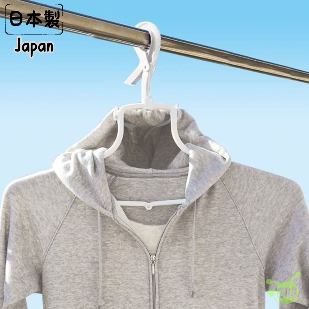 【小久保】KL-208 可折疊 帽T衣架