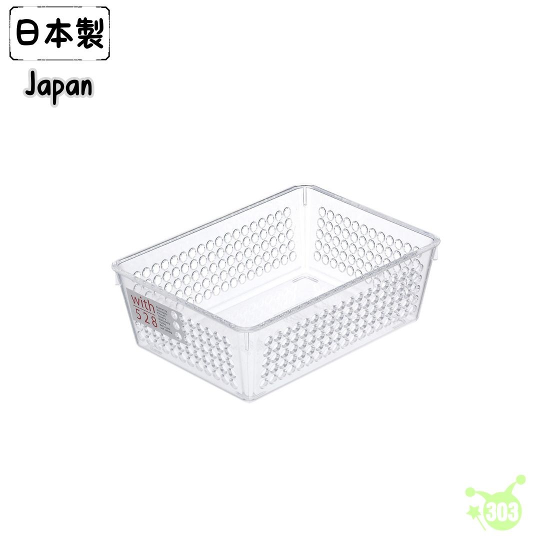 【INOMATA】4528 桌上型收納盒-S
