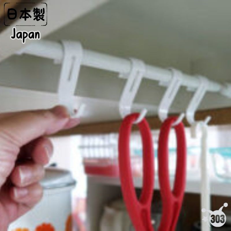 【KOKUBO】KM-482 伸縮桿掛勾5P